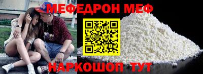 спайс Кулебаки