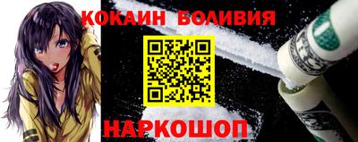 стаф Кумертау
