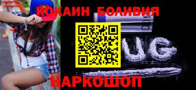 спайс Кулебаки