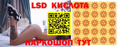 спайс Кулебаки