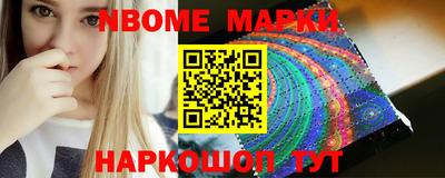 альфа пвп VHQ Кунгур