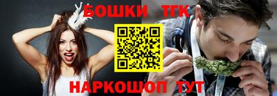 альфа пвп VHQ Кунгур