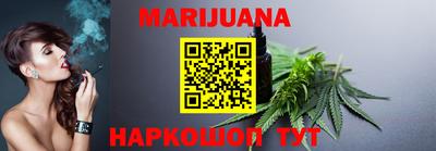 альфа пвп VHQ Кунгур