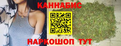 стаф Кумертау