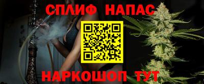 альфа пвп VHQ Кунгур