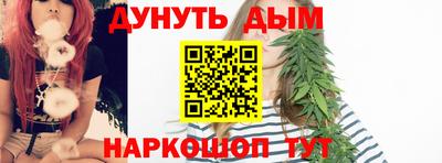 стаф Кумертау
