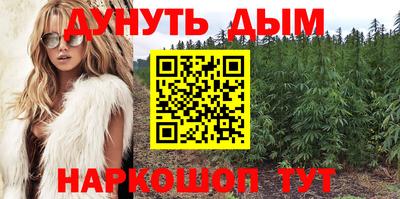 альфа пвп VHQ Кунгур