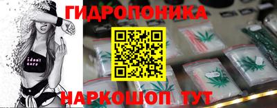 альфа пвп VHQ Кунгур