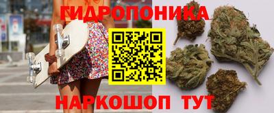 стаф Кумертау