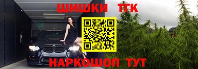 стаф Кумертау