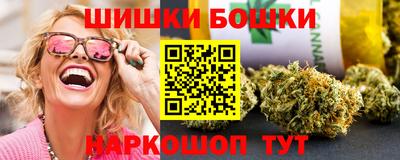альфа пвп VHQ Кунгур