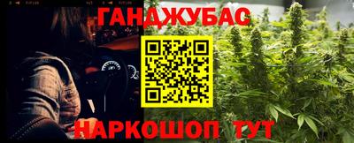 альфа пвп VHQ Кунгур