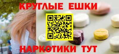 альфа пвп VHQ Кунгур