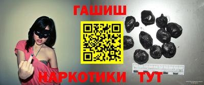 альфа пвп VHQ Кунгур