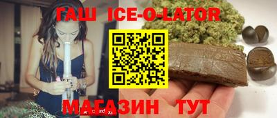 стаф Кумертау