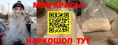 спайс Кулебаки