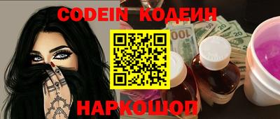 стаф Кумертау